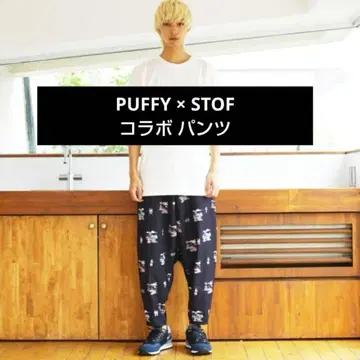 새상품 PUFFY STOF 콜라보 팬츠