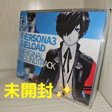 [ 미개봉 ] 페르소나 3 로드 ORIGINAL SOUNDTRACK