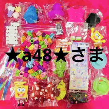 a48 님의 페이지