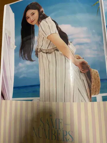 노기자카46 이노우에 와카츠 same numbers 포스터