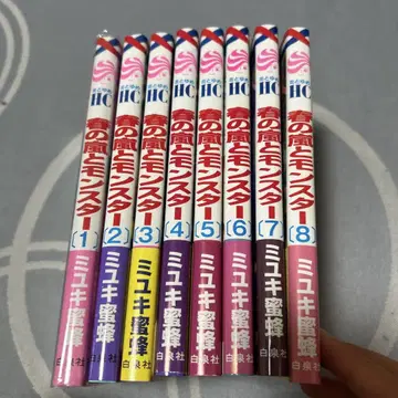 봄의 폭풍과 몬스터 기기간 전권 애니메이트 특전 TSUTAYA 특전 세트