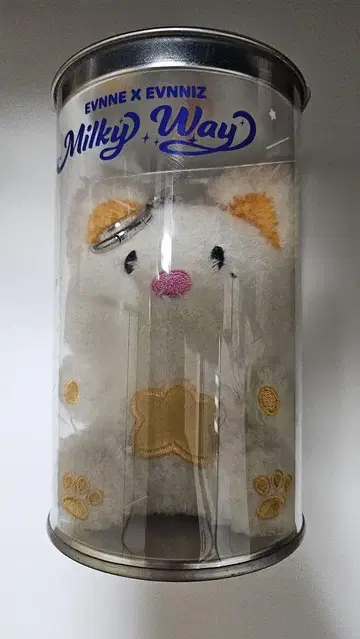 EVNNE EVNNIZ 승언 보름이 봉제 인형 키링