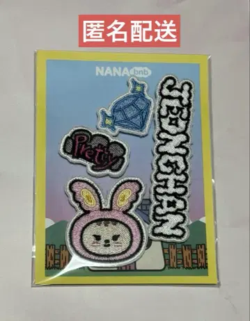 정한 와펜 나나민박 NANAbnb