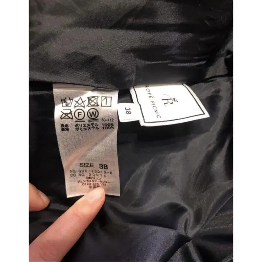3번째 상품 이미지