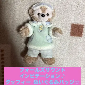 디즈니씨! 폴스 사운드 인비테이션 더피 인형 배지