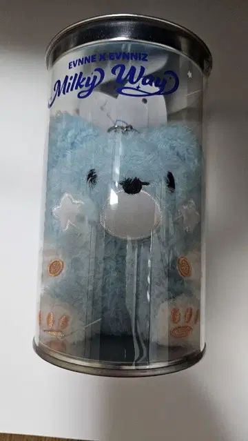 EVNNE EVNNIZ 한빈 호빈 봉제 인형 키링