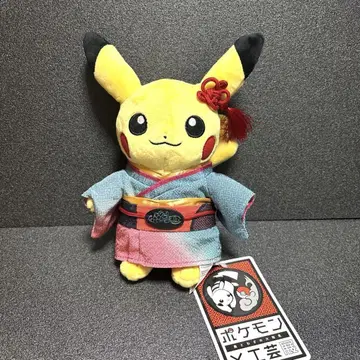 포켓몬 공예 기모노 피카츄 봉제 인형 높이 약 21cm