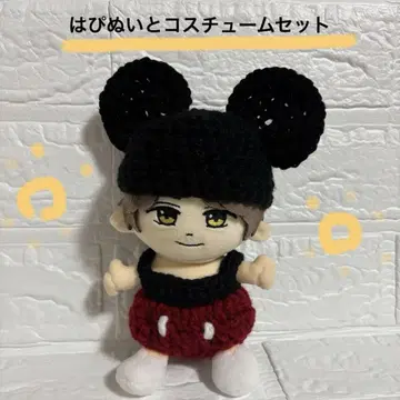 킹프리 해피 누이 블랙 쥐 코스튬 세트