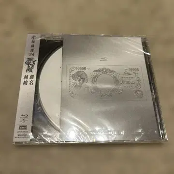 Blu-ray 미개봉 새상품 (생)링고하쿠'24 -경기 회복