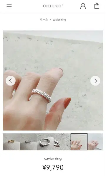 CHIEKO+ caviar ring