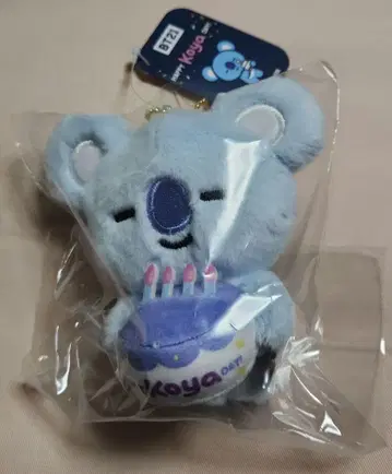 BT21 FULL OF KOYA 마스코트