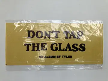 DON'T TAP THE GLASS 타일러 더 크리에이터 스티커