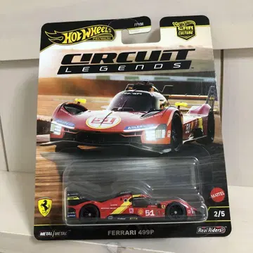 핫휠 FERRARI 499P