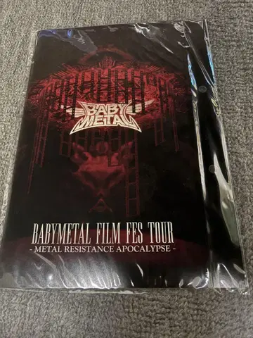 미개봉! BABYMETAL [ FILM FES TOUR 팜플렛 ]