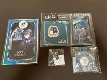 Ado 5th POP-UP STORE 도쿄 한정판 굿즈