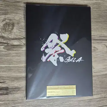 GALA Blu-ray SnowMan