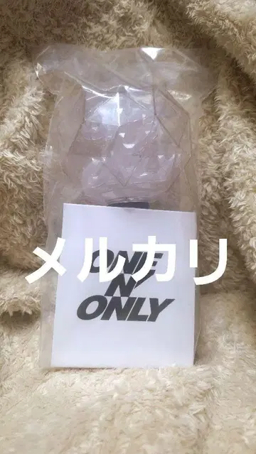 ONE N' ONLY 원엔 응원봉