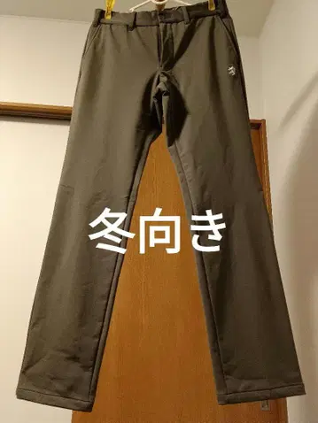카키 골프 팬츠 S 사이즈 폴리에스테르 100%