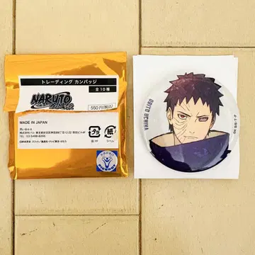 NARUTO 질풍전 베이스 야드 도쿄 캔뱃지 (우치하 오비토) 나루토