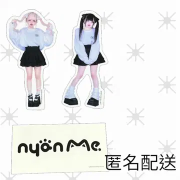 nyanMe 선샤인사카에 한정판 미우미오 카구라미오 스티커