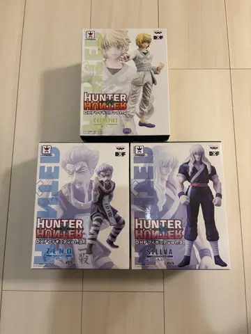 HUNTER x HUNTER DX 피규어 3체 세트