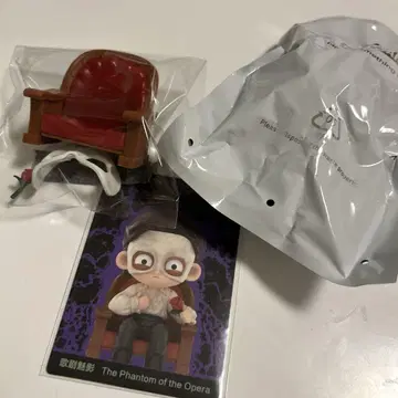 팝마트 유니버셜 몬스터즈 오페라의 괴인