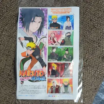 레어 NARUTO 돌풍전 우표 시트