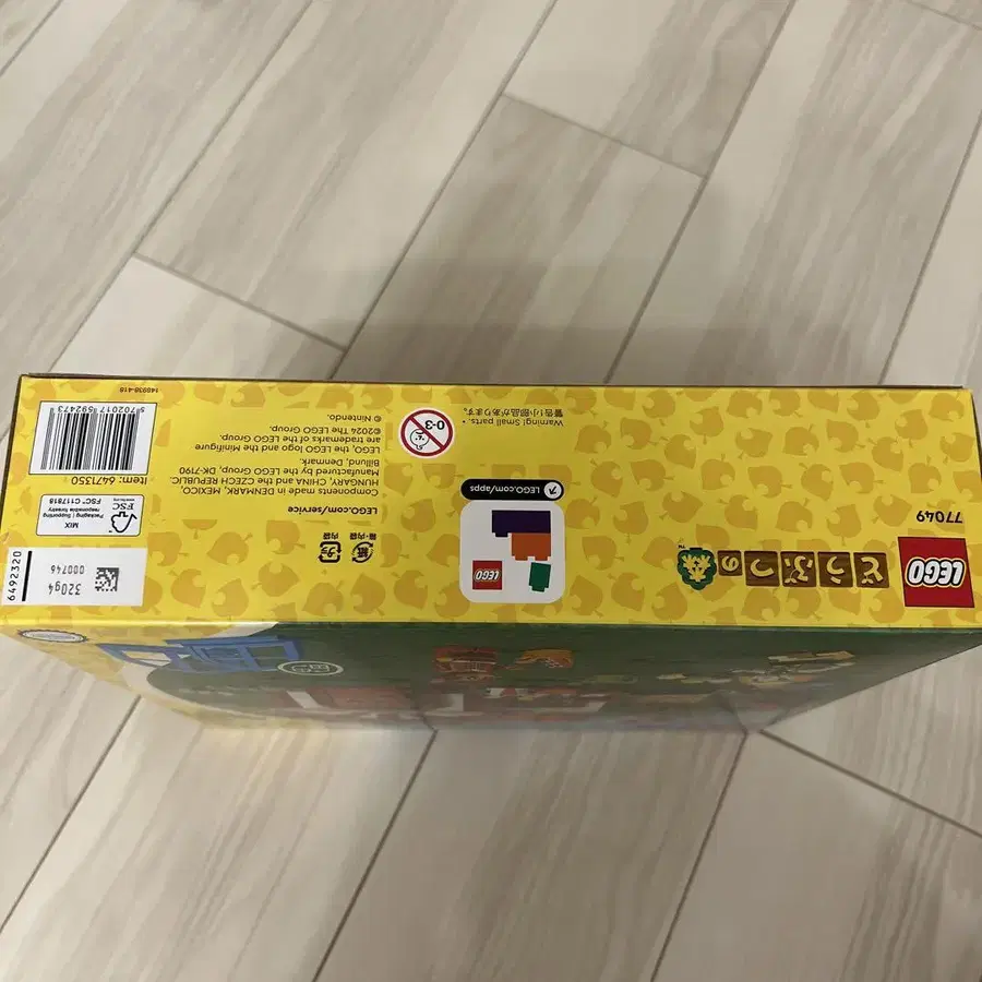 4번째 상품 이미지