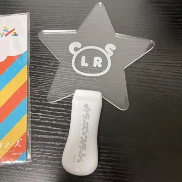 [ 익명 배송 ] 별 세 개 컬러즈 응원봉