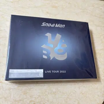 Snow Man Blu-ray Labo