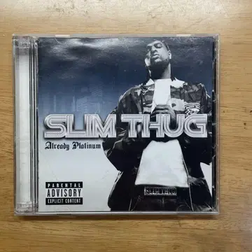 Slim Thug Already Platinum