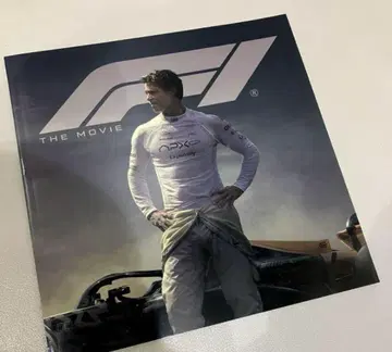 영화 서양화 F1 에프원 팜플렛 새상품 미개봉