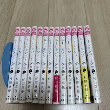 허니 레몬 소다 4~8권, 11~18권