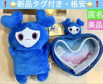 TWICE 삐요코큥 바디백 봉제 인형 퍼펫 GiGO 한정판 쯔위