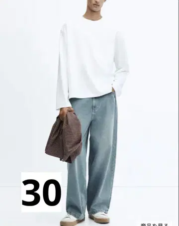 H&M 슈퍼 배기 데님 블루