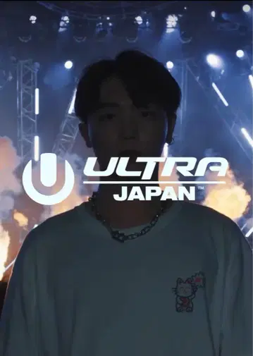ULTRA JAPAN 티셔츠