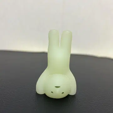 스미스키 거꾸로 스키 [ 단종 ]