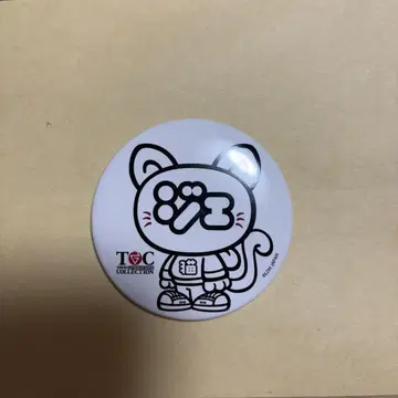 GENERATIONS 제 고양이 캔뱃지 시크릿