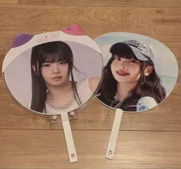 ME:I 무라카미 리논 부채 부채 커버 ME:I