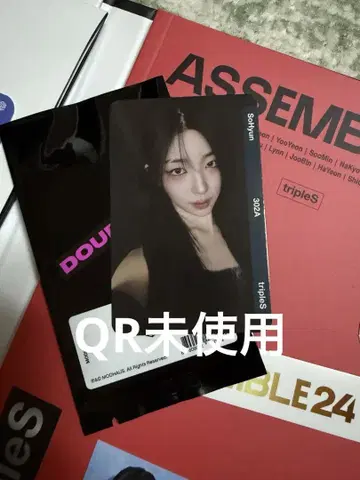 triples Sohyun 302A 트레이딩 카드만 QR 미사용