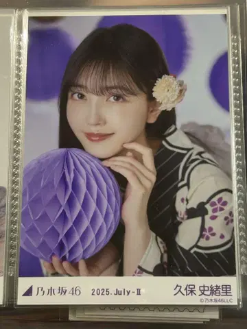 쿠보 시오리 앉은 모습