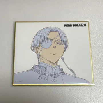 WIND BREAKER 윈브레 TSUTAYA 색지 소방