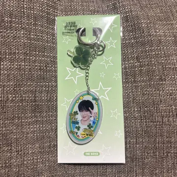 THE BOYZ 주연 키링