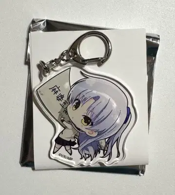 Angel Beats! 위즈미 아크릴 키링 천사