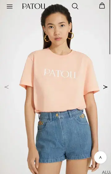 PATOU 오가닉 코튼 로고 반팔 T셔츠 오렌지 1회 착용