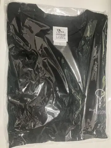 제5인격 T셔츠 L 사이즈 죄수 루카 발사 스이파라 바다의 집