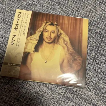 Prema 후지이 카제  후지이 카제 CD 일반ver