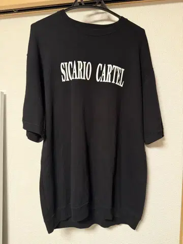 sicario cartel 셋업