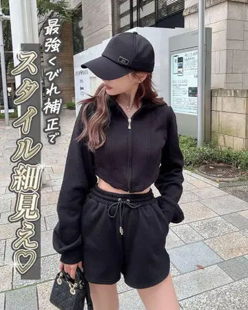 Rady 새상품 코르셋 숏 셋업 M 사이즈