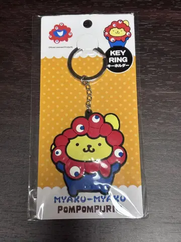 오사카 만박 EXPO 산리오 나리키리 러버 키링 폼폼푸딩
